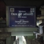 IMG-20260528-WA0010