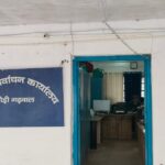 IMG-20261008-WA0028